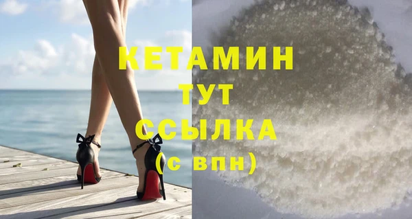 круглые Белокуриха